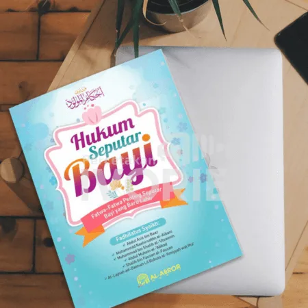 Cover buku Hukum Seputar Bayi