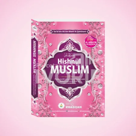 Cover buku Hishnul Muslim edisi cover custom